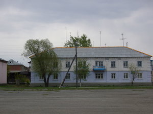 Ulitsa Kirova, 10/45, Kurgan Oblast: photo