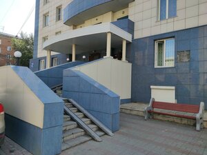 Titova Street, 27 ، نوفوسيبيرسك: صورة