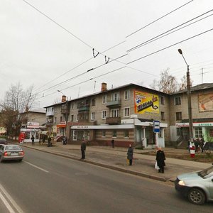 Prospekt Tsiolkovskogo, 22, Dzerzhinsk: photo