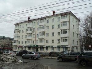 Чебоксары, Улица Космонавта Андрияна Григорьевича Николаева, 5: фото