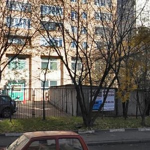 Palikha Street, 9 ، موسكو: صورة