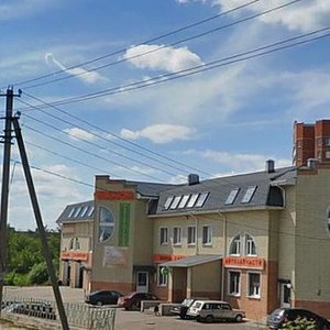 Kovriginskoye Highway, 11А, Dmitrov: photo