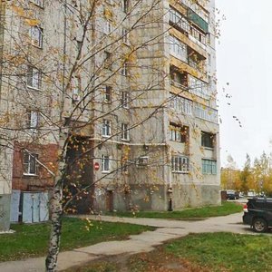 Lenin Square, 2, : foto