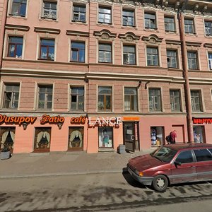 Sadovaya Street, 49, Saint Petersburg: photo