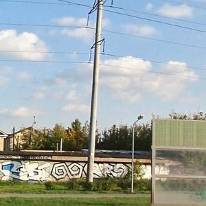 Пермь, Улица Старцева, 104А: фото