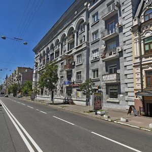 Sichovykh Striltsiv Street, No:26А, Kiev: Fotoğraflar