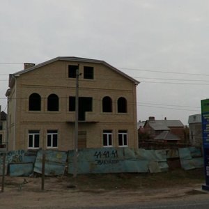 Pushkina Street, 48Е ، استراخان: صورة