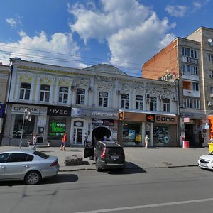 Bolshaya Sadovaya Street, 61, Rostov‑na‑Donu: photo