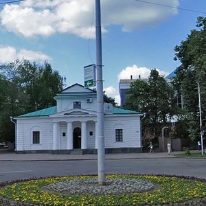 Полтава, Первомайский проспект, 16: фото