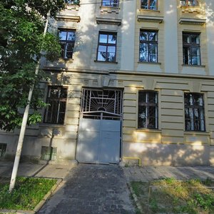 Vulytsia Stepana Bandery, 14, Lviv: photo