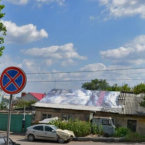 Kalyaeva Street, 11, Voronezh: photo