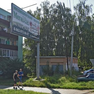 Дедовск, Спортивная улица, 1А: фото