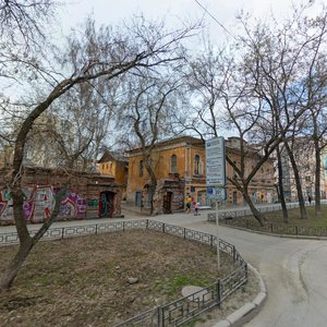 Popova Street, 11, Yekaterinburg: photo