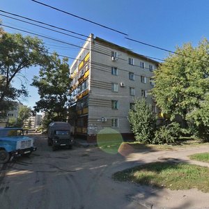 Kubyanka Street, No:5, Habarovsk: Fotoğraflar