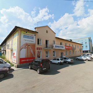 Uchitelskaya ulitsa, 12, : foto