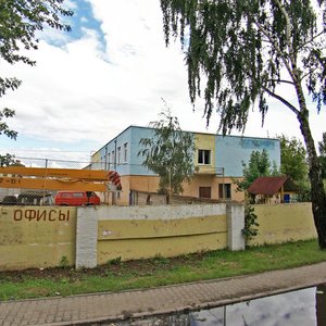Могилёв, Берёзовский переулок, 5: фото