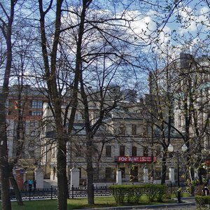 Gogolevskiy Boulevard, 31с2, Moscow: photo