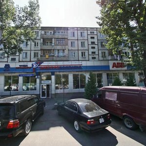 Kazybek Bi Street, 110, Almaty: photo