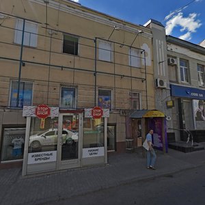 Pavlivska Square, 4, : foto