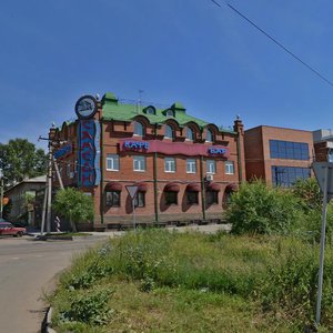 Ulitsa Petrova, 64, : foto