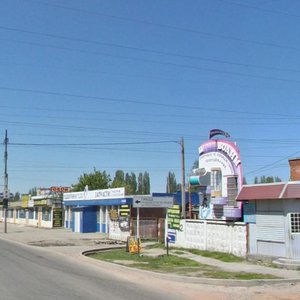 Uralskaya Street, 91А, Krasnodar: photo