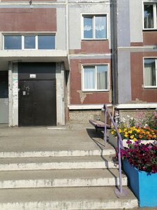 Ulitsa Zemnukhova, 7, : foto