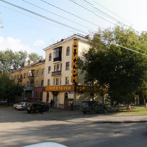 Vorovskogo Street, 47, Chelyabinsk: photo