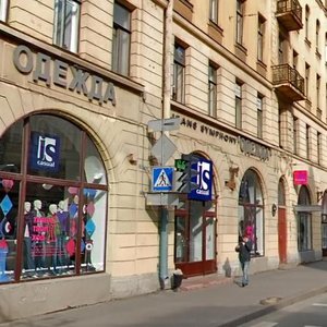 Bolshoy Petrogradskoy Storony Avenue, 76-78, : foto