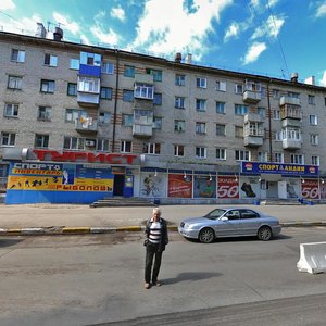 Gagarina Street, 3, Ulyanovsk: photo