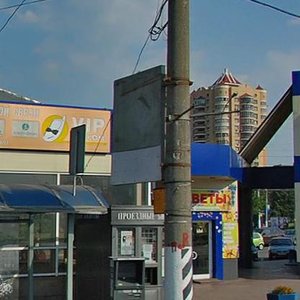 Varshavskoye Highway, 135Б, Moscow: photo