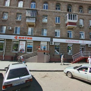 Prospekt Lenina, 69, : foto