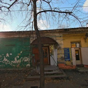 Kanavinskaya Street, 21 ، نيجني نوفغورود: صورة