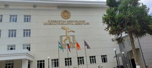 Chilanzar Street, 1A, Tashkent: photo