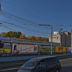 Maxim Gorky Street, 17, Izhevsk: photo