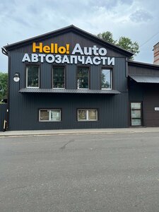 Moskovskaya ulitsa, 19 ، : صورة