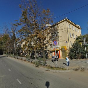 Donskaya Street, No:38, Soçi: Fotoğraflar