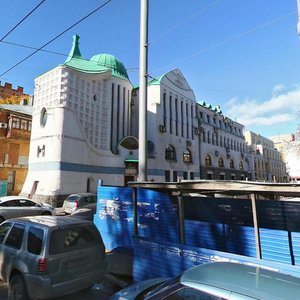 Frunze Street, No:7, Nijni Novgorod: Fotoğraflar