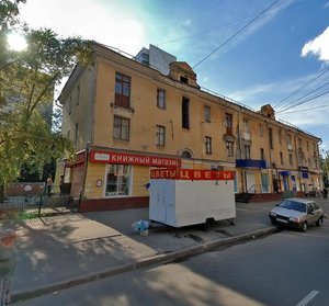 Izmaylovskіy Boulevard, 36, Moscow: photo