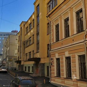 Bolshoy Kiselny Lane, 14с1, Moscow: photo