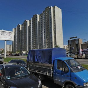 Dubravnaya Street, No:35, Moskova: Fotoğraflar