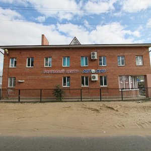 Астрахань, Улица Бориса Алексеева, 49Д: фото