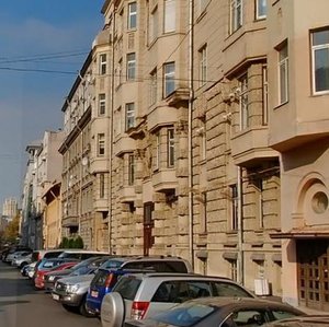 Povarskaya Street, 20, Moscow: photo