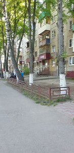 Yuzhnoye Highway, 24 ، نيجني نوفغورود: صورة