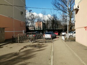 Stavropolskaya Street, 183/2, Krasnodar: photo