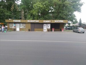 Ростов‑на‑Дону, Улица Оганова, 8А: фото