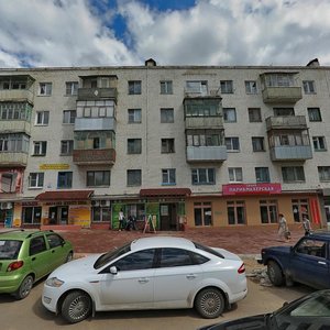 Marata Street, 5, Kaluga: photo