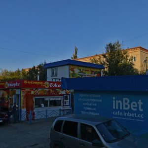 Krasnopolyanskaya Street, 50 ، فولغوغراد: صورة