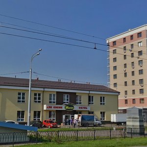 Kopylova Street, 7А, Kazan: photo