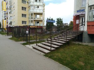 Пермь, Улица Калинина, 60: фото