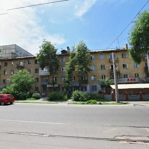 Baitursynov Street, 17, Almaty: photo